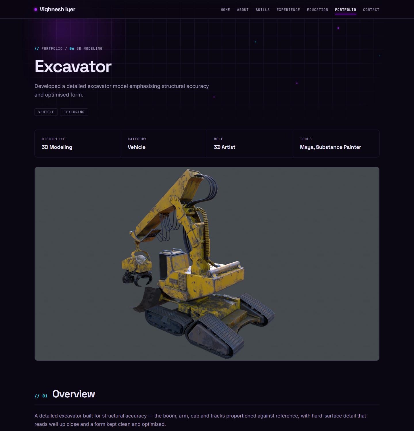 After — A 3D project