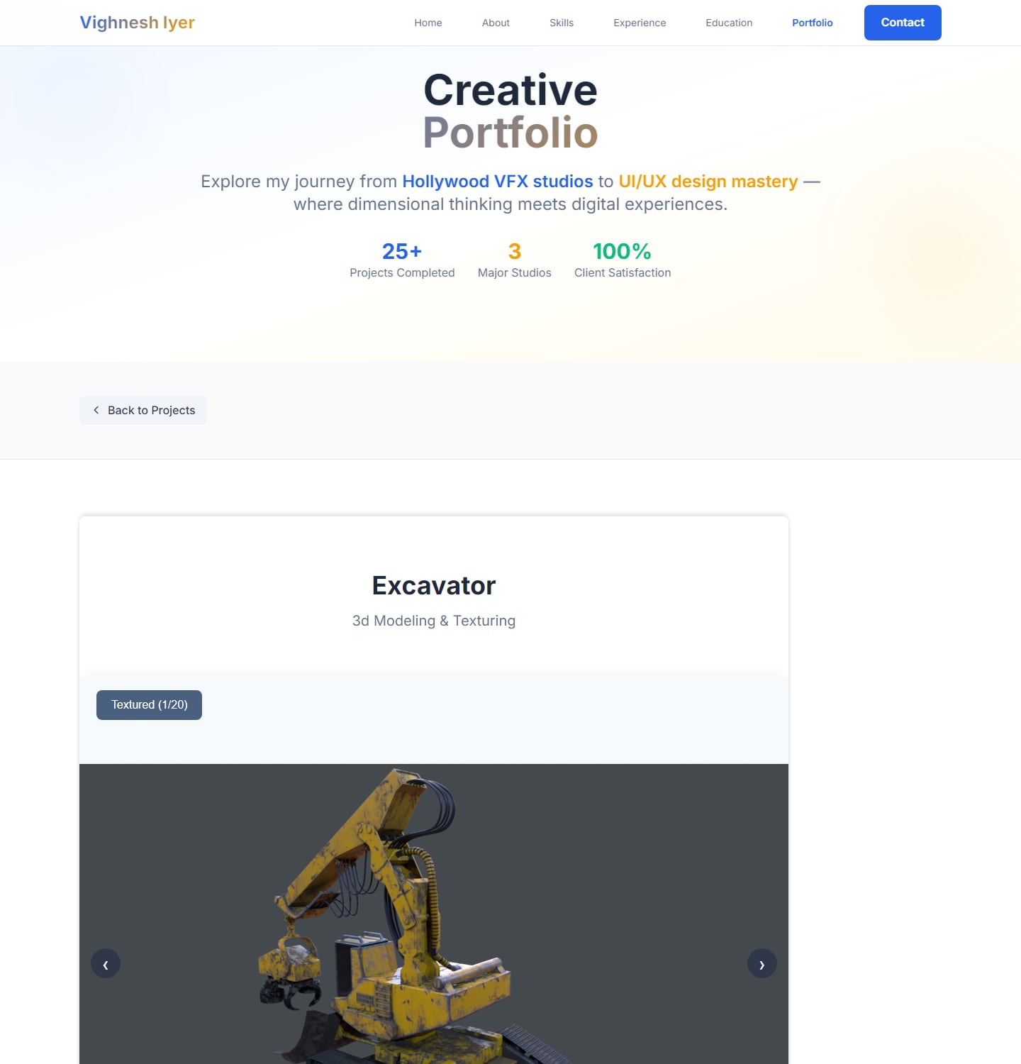 Before — A 3D project